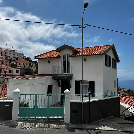 Away From * Funchal (Madeira)